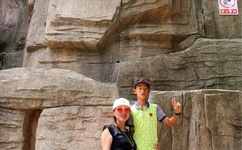 是男人就把她搞大